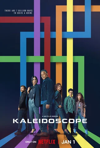 Калейдоскоп сериал 2023 смотреть онлайн бесплатно в хорошем качестве HD